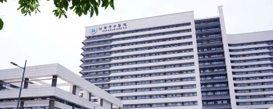 喜报！江阴市中医院今日正式启用！尊龙凯时产品亮相新院区！