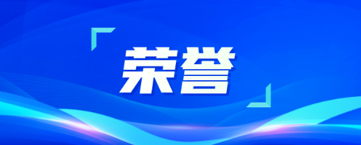 致敬劳动者！为尊龙凯时劳模点赞！