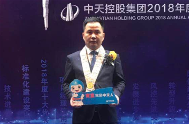 【高光“疫”事】病毒无情人有情，心系故乡抗疫情——楼强辉：捐赠防疫物资超25万元